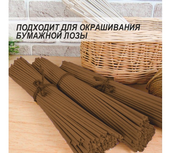 Морилка для дерева водная SAFORA черешня, 5 л 007.5