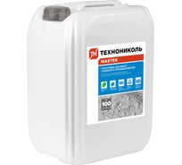 Грунтовка глубокого проникновения Технониколь AQUAMAST, канистра 10 кг TN813519