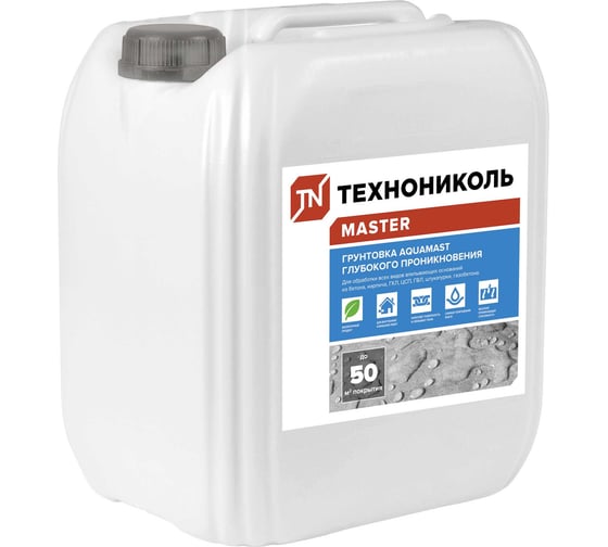 Грунтовка глубокого проникновения Технониколь AQUAMAST, канистра 5 кг TN788467