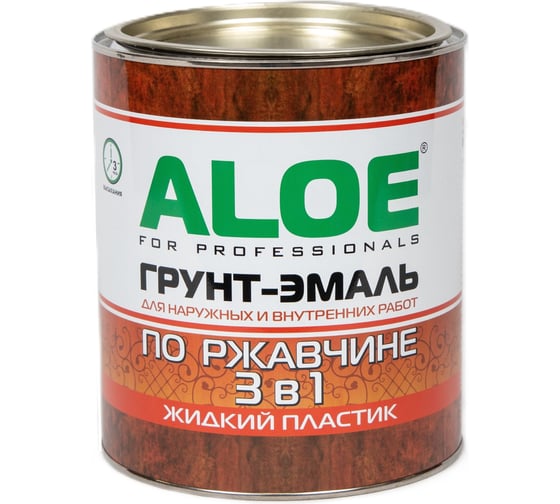Грунт-эмаль 3в1 ALOE светло-серый 0,8 кг жидкий пластик 9688 1