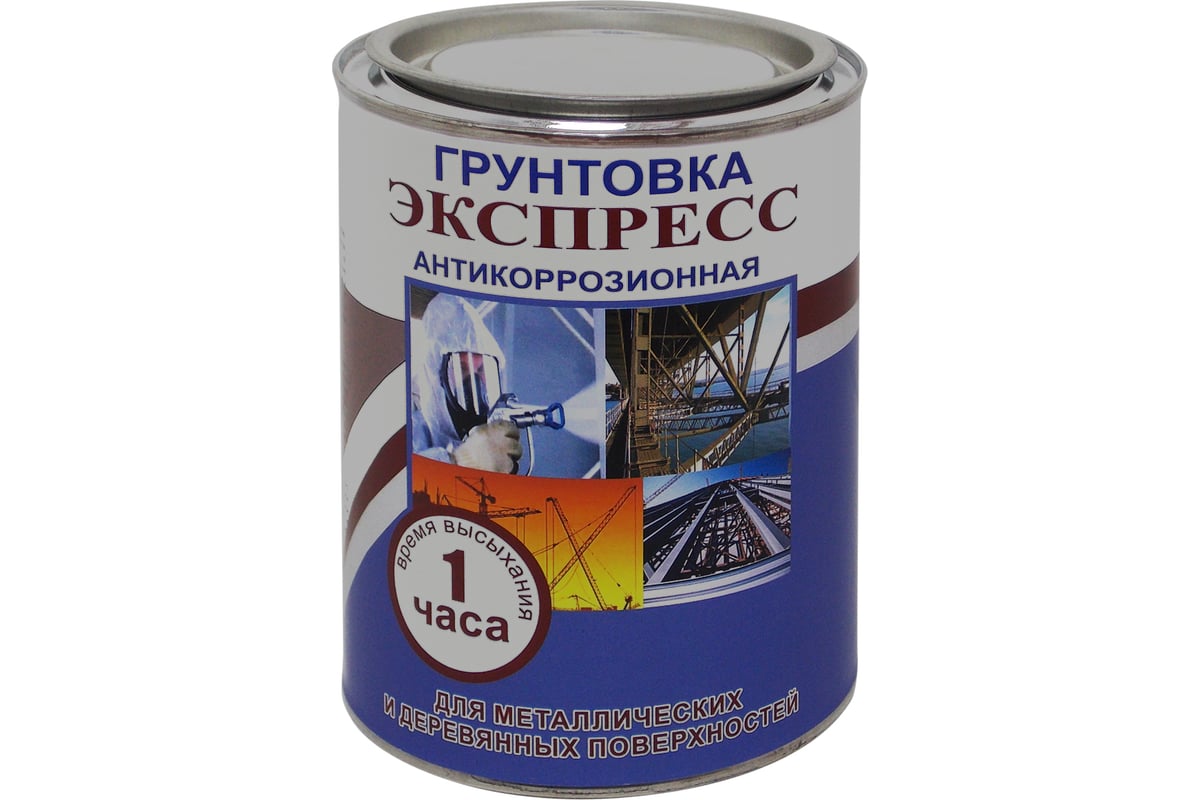 Грунт Lakko ГФ-021 \"Экспресс\", серый, 1 л GFE1LS - выгодная цена ...