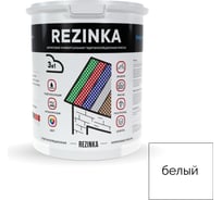 Резиновая краска для наружных и внутренних работ Elastomeric Systems Elastomeric Rezinka белая 1 л rezinka_9003_1L