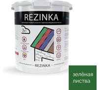 Резиновая краска для наружных и внутренних работ Elastomeric Systems Elastomeric Rezinka зеленая 5 л rezinka_6002_5L