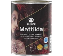 Краска Eskaro Mattilda 0,95 л 12097