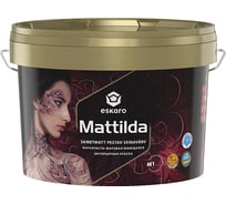 Краска Eskaro Mattilda 2,85 л 12098
