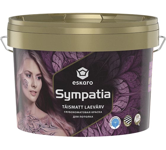 Краска Eskaro Sympathia 2,85 л 21430 1