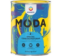 Краска Eskaro MODA 2 0.9 л K0201