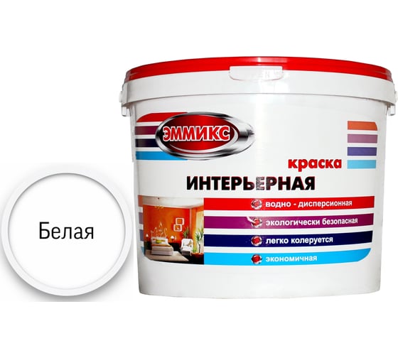 Интерьерная краска для мебели Эммикс моющаяся, без запаха, по дереву, белый, 1,3 кг 4690417047284