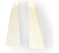 Заглушка Royal 210 25 шт, левая+правая Grace УТ000011987