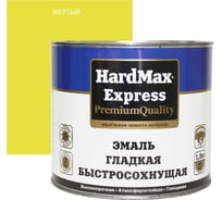 Быстросохнущая эмаль HardMax EXPRESS гладкая, желтая, банка 1.9 кг 4690417076727