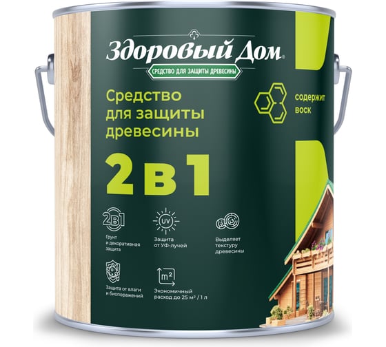 Деревозащитное средство Здоровый дом 2в1 Бесцветный, 2,7 л ЛА-00003931