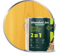 Деревозащитное средство Здоровый дом 2в1 Сосна, 2,7 л ЛА-00003973