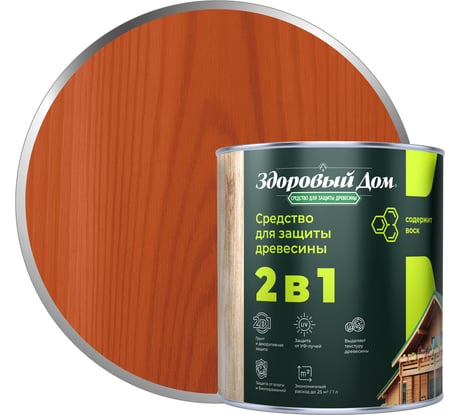 Деревозащитное средство Здоровый дом 2в1 Рябина, 0,8 л ЛА-00003968
