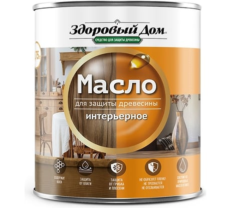 Масло интерьерное Здоровый дом махагон, 0,75 л ЛА-00004882