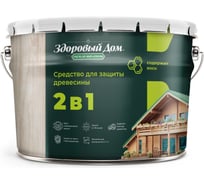 Деревозащитное средство Здоровый дом 2в1 Рябина, 9 л ЛА-00003970