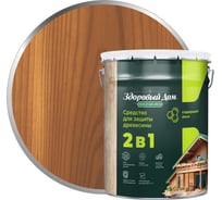 Деревозащитное средство Здоровый дом 2в1 Орех, 20 л ЛА-00003963