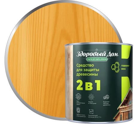 Деревозащитное средство Здоровый дом 2в1 Орегон, 0,8 л ЛА-00003950