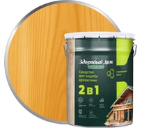 Деревозащитное средство Здоровый дом 2в1 Орегон, 20 л ЛА-00003959