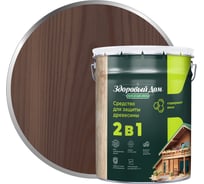 Деревозащитное средство Здоровый дом 2в1 Палисандр, 20 л ЛА-00003967
