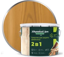 Деревозащитное средство Здоровый дом 2в1 Дуб, 9 л ЛА-00003939