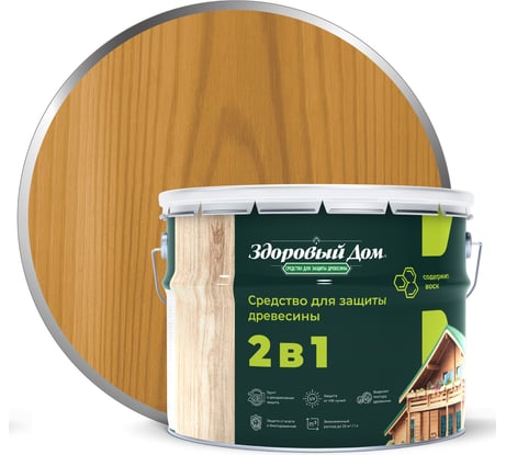 Деревозащитное средство Здоровый дом 2в1 Дуб, 9 л ЛА-00003939