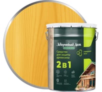 Деревозащитное средство Здоровый дом 2в1 Сосна, 20 л ЛА-00003975