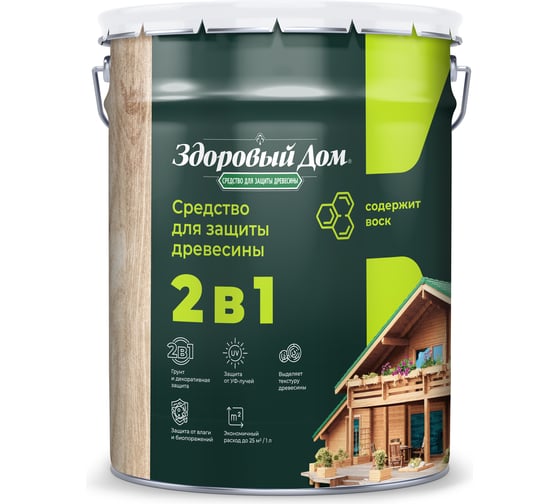 Деревозащитное средство Здоровый дом 2в1 Сосна, 20 л ЛА-00003975