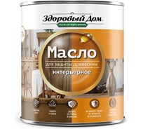 Масло интерьерное Здоровый дом дуб, 0,75 л ЛА-00004880