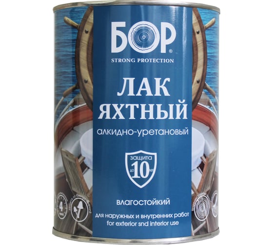 Яхтный лак для дерева Бор бесцветный, глянцевый, 0,7 кг 4607023396880