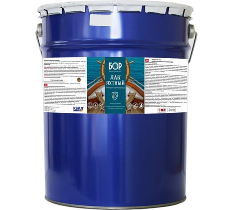 Яхтный лак для дерева Бор бесцветный, глянцевый, 16 кг 4660000616586