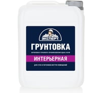 Грунт ЭКСПЕРТ Интерьер 5кг 17659