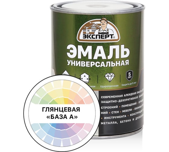 Эмаль универсальная алкидная ЭКСПЕРТ 0,8 кг 29139 1