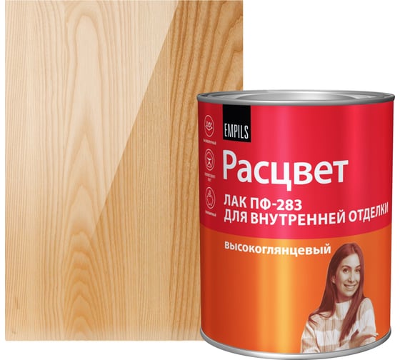 Лак для внутренней отделки РАСЦВЕТ алкидный 0.7 кг 86734