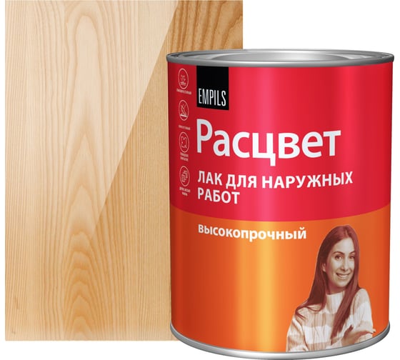 Лак для наружных работ РАСЦВЕТ алкидный 1.6 кг 86737