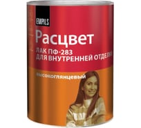 Лак для внутренней отделки РАСЦВЕТ алкидный 1.6 кг 86735