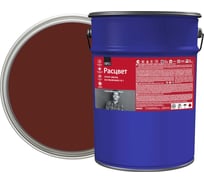 Грунт-эмаль 3 в 1 РАСЦВЕТ коричневая 5 кг 86489