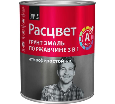 Грунт-эмаль 3 в 1 РАСЦВЕТ База А белая 0.8 кг 87397