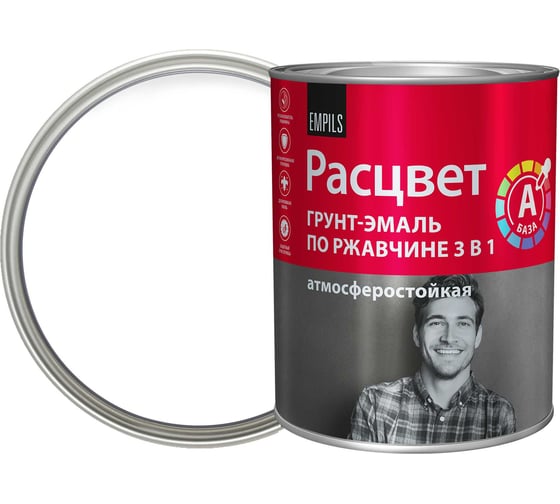 Грунт-эмаль 3 в 1 РАСЦВЕТ База А белая 0.8 кг 87397