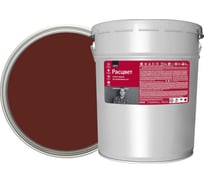 Грунт-эмаль 3 в 1 РАСЦВЕТ коричневая 17 кг 86491