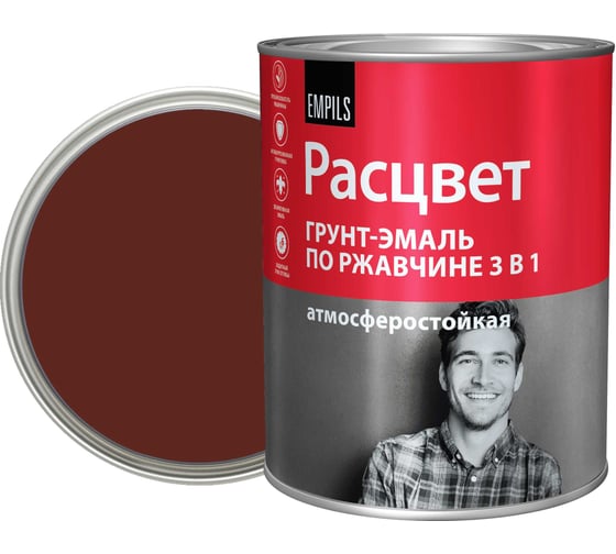 Грунт-эмаль 3 в 1 РАСЦВЕТ коричневая 2.7 кг 86488 1