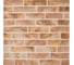 Комплект 5 шт 3D панель для стен LAKO DECOR, Барокко цвет Кирпичная кладка 8, 70x70см, толщина 6мм LKD-5-PN213-KO 1