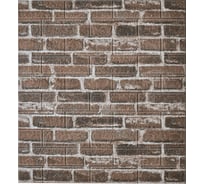 Комплект 20 шт 3D панель для стен LAKO МЕГА DECOR, цвет Каменная кладка 6, 70x77 (6мм) LKD-16-05-HC21-KO-MEGA20