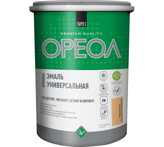 Эмаль акриловая глянцевая ОРЕОЛ персиковая 1 кг 86979 1