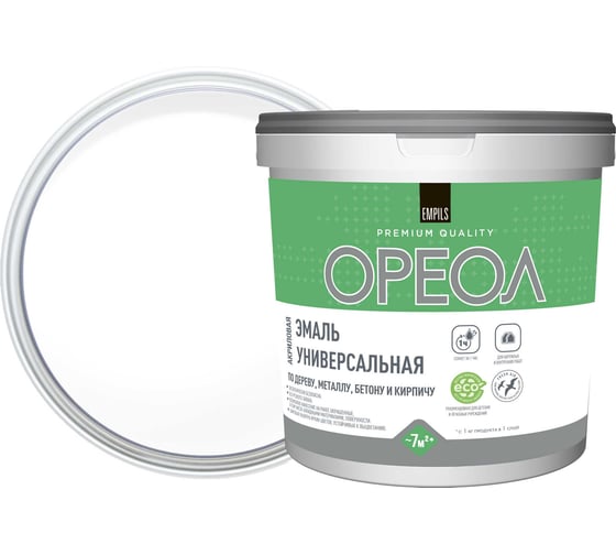 Эмаль акриловая полуматовая ОРЕОЛ белая (пластиковая тара) 1.1 кг 86999