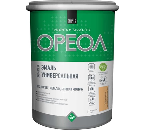 Эмаль акриловая глянцевая ОРЕОЛ универсальная персиковая 2.5 кг 86986