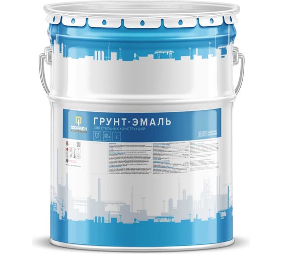 Грунт-эмаль ФАРБЕН для стальных конструкций RAL 3020 25 кг 4300015536