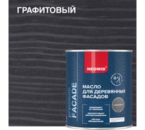 Масло для фасадов NEOMID Facade (0,75 л.) графитовый Н-маслоFacade-0,75/графит