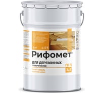 Грунт-эмаль для деревянных поверхностей РИФОМЕТ RAL 3020 5 кг ПГЛ 110375
