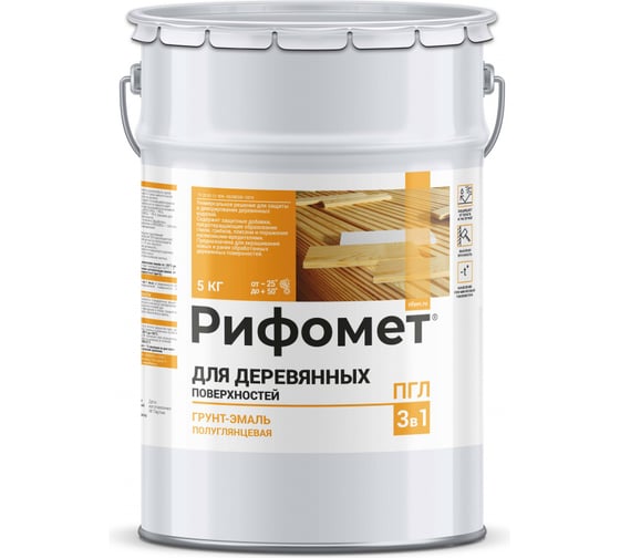 Грунт-эмаль для деревянных поверхностей РИФОМЕТ RAL 5015 5 кг ПГЛ 110339 1
