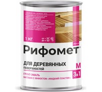 Грунт-эмаль для деревянных поверхностей РИФОМЕТ RAL 1021 1 кг М 110427